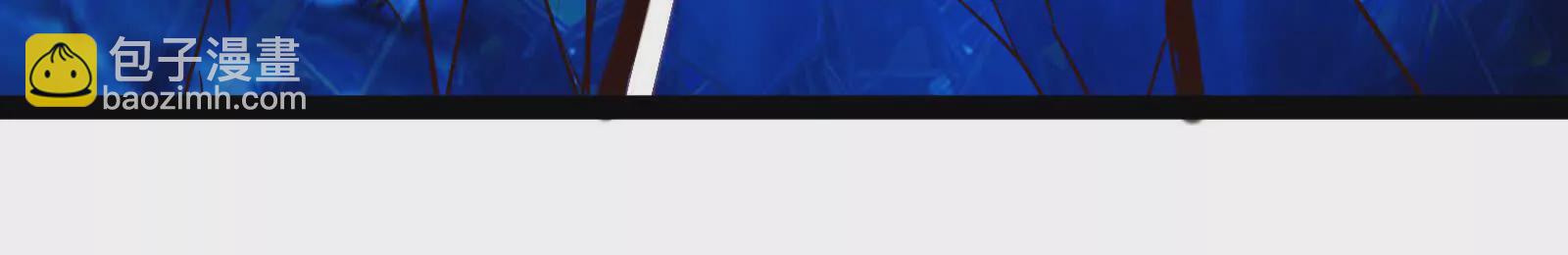 古神遊戲 - 第95話 刮痧！強壯的LV3(2/4) - 5